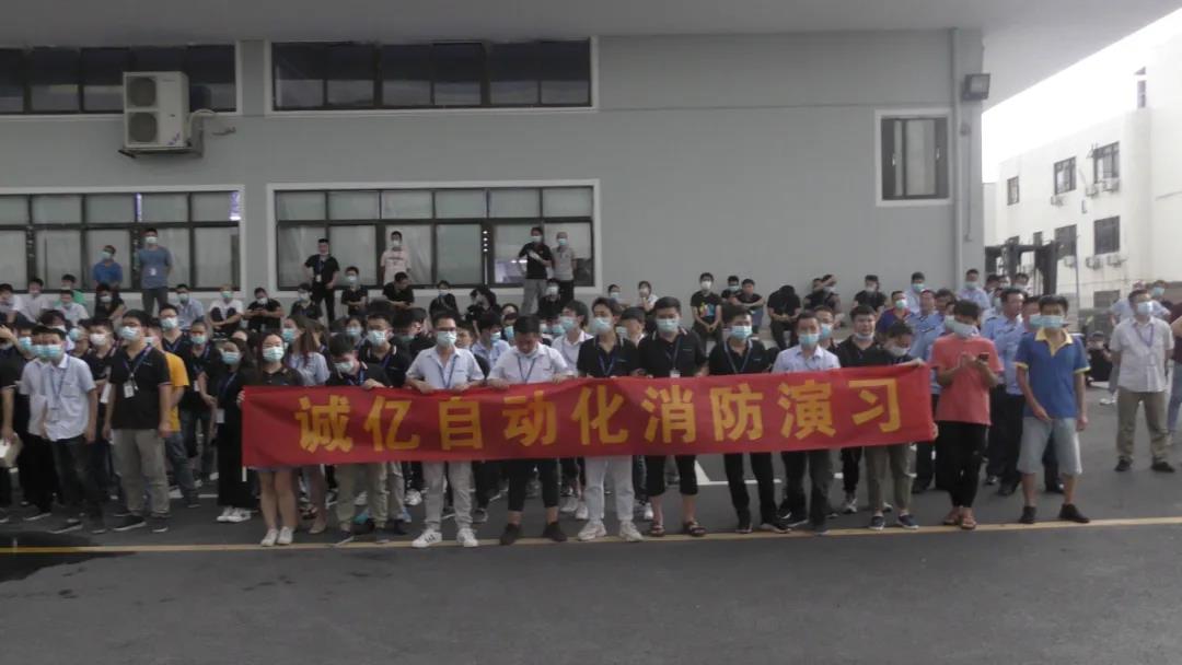 微信图片_20210804113030.jpg