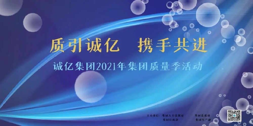 微信图片_20211111105628.jpg