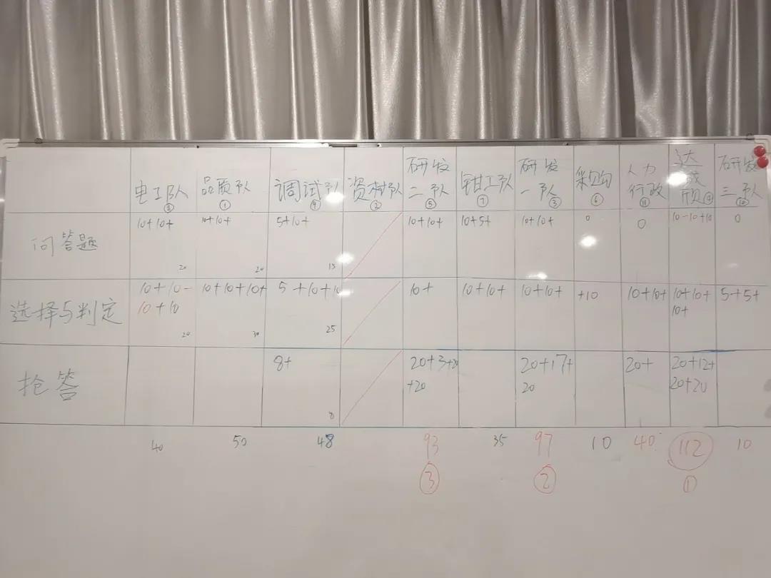 微信图片_20211111105654.jpg