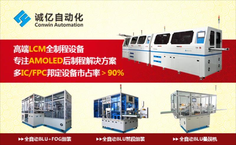 （公众号）新年版面.jpg